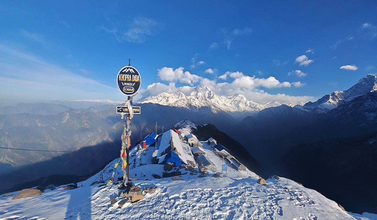 खोप्राडाँडा र धौलागिरि हिमाल