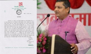 ५७ नेता-कार्यकर्ताले पैसा खाएर मत बदलेको मनु शाहको दाबी, जिल्ला समितिको ध्यानाकर्षण