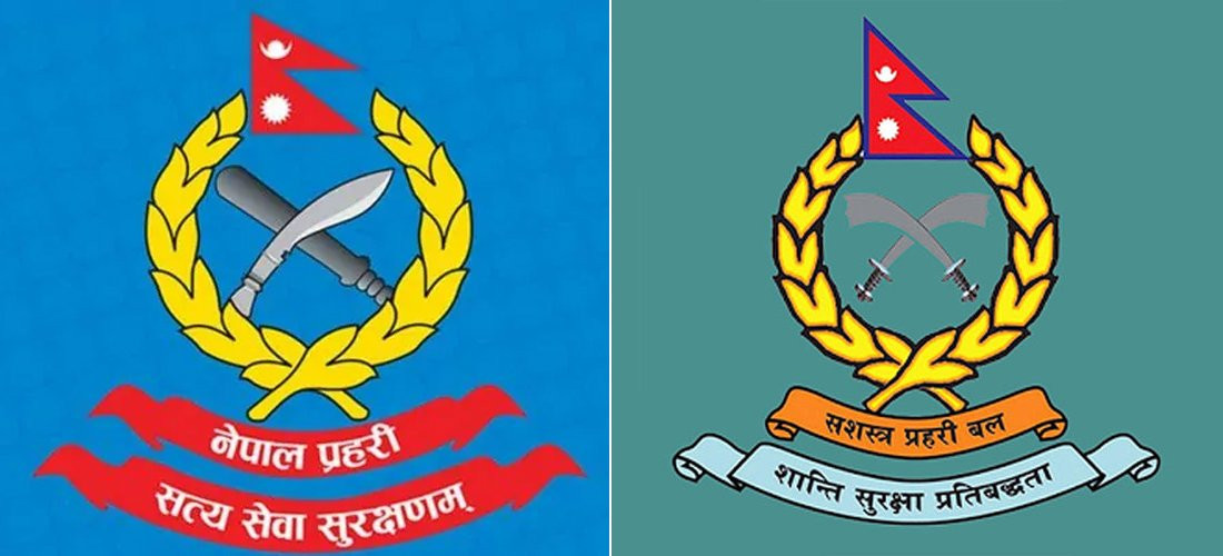 जेनजी आन्दोलन छानबिन प्रतिवेदन: नेपाल प्रहरी र सशस्त्रका ८ उच्च अधिकारीलाई कारबाही सिफारिस
