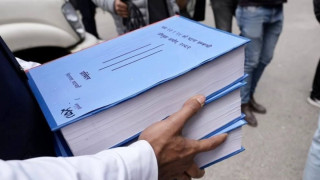जेनजी आन्दोलनः के छ जाँचबुझ आयोगको प्रतिवेदनमा ? (पूर्णपाठ)