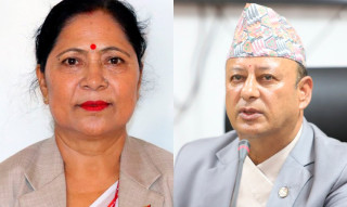 खड्का र शर्माको बन्दीप्रत्यक्षीकरण रिटमा कारण देखाउ आदेश जारी