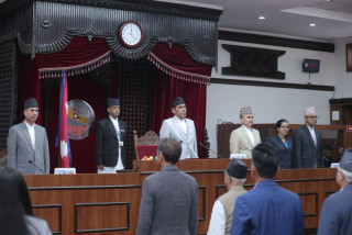 राष्ट्रिय सभामा महिला आयोगको वार्षिक प्रतिवेदन पेश