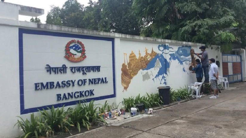 कम्बोडियाका स्क्यामिङ सेन्टरबाट ७ नेपालीको उद्धार