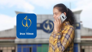 टेलिकमको डेटा सकिएपछि ब्यालेन्स नकाटिने सुविधाः कसरी प्रयोग गर्ने ?
