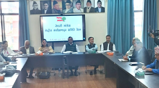 यस्ता छन् कांग्रेस कार्यसम्पादन समिति बैठकका ७ बुँदे निर्णय (पूर्णपाठ)