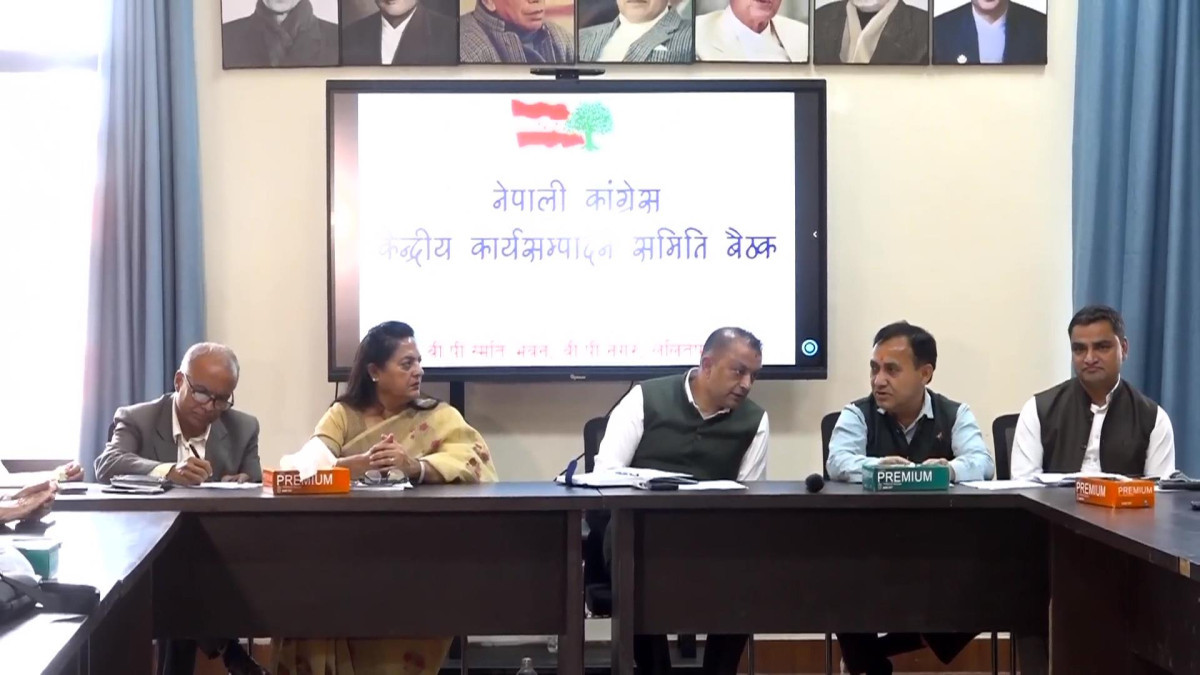 यी हुन् कांग्रेस केन्द्रीय कार्यसम्पादन समितिका एजेन्डा