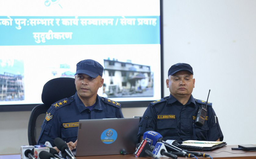 काठमाडौं प्रहरीको सक्रियता: १ हजार ९७ आपराधिक व्यक्तिको 'प्रोफाइल' तयार