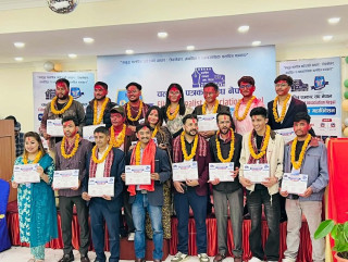 चलचित्र पत्रकार संघको अध्यक्षमा पुनः समिर बलामी