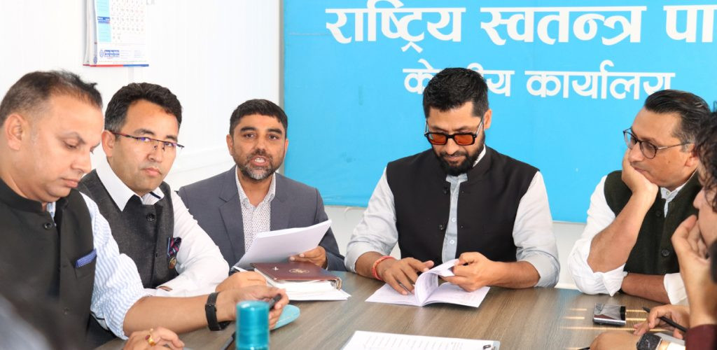 रास्वपाबाट स्थानीय तहको उम्मेदवार बन्न ‘कुलिङ पिरियड’ अनिवार्य