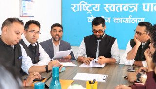 रास्वपाद्वारा राष्ट्रिय महाधिवेशनको तयारी कार्यतालिका सार्वजनिक