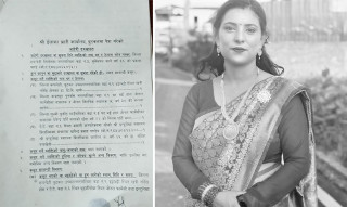 गर्भपतन प्रकरण : थप दुई चिकित्सक पक्राउ