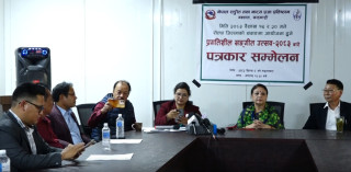 रोल्पाको थवाङमा ‘प्रगतिशील सङ्गीत उत्सव’ हुने