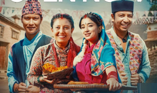 ‘परालको आगो’ को कमाई ३ करोड १२ लाख