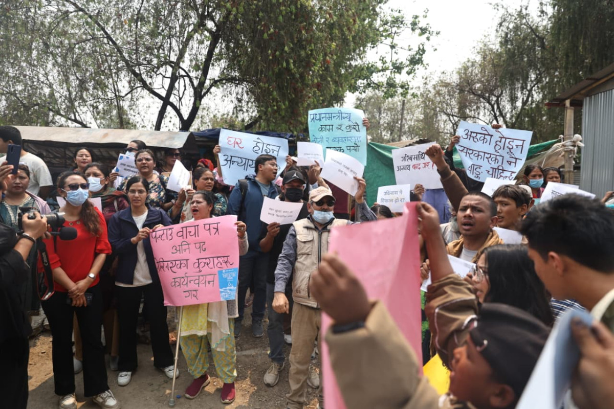 रास्वपा कार्यालय घेराउ गर्न जाँदै सुकुम्वासी, सुरक्षा व्यवस्था कडा