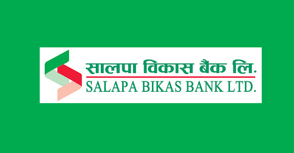 सालपा विकास बैंकको खुद नोक्सानीमा सुधार, अन्य सूचक कस्ता ?