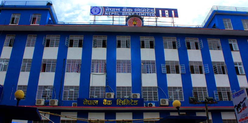 खुद ब्याज आम्दानीमा सुधारसँगै नेपाल बैंकको नाफा २ अर्ब ७९ करोड