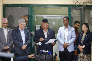 अध्यादेश स्वीकृत नगर्न राष्ट्रपतिलाई विपक्षी दलको आह्वान