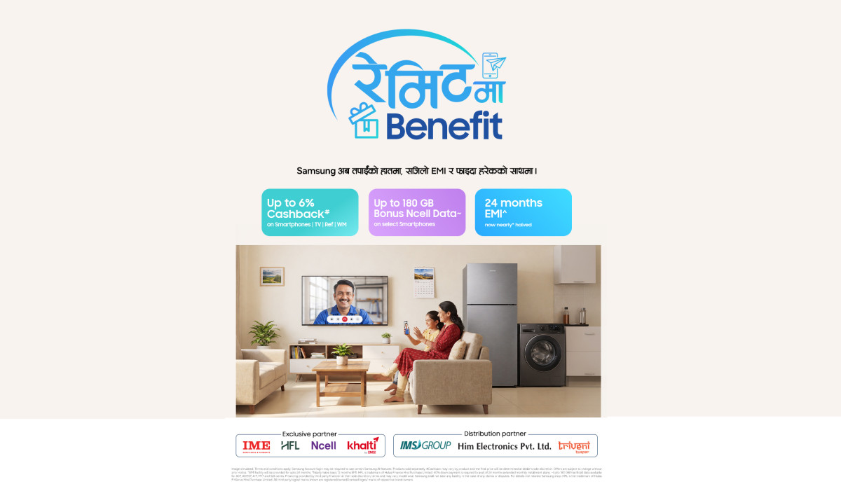 सामसङ नेपालले वैदेशिक रोजगारीमा गएका नेपाली परिवारलाई सशक्त बनाउने घोषणा
