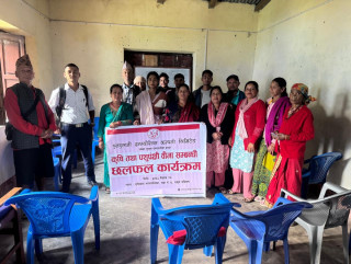 एनएलजी इन्स्योरेन्सद्वारा कृषि तथा पशुपन्छी बीमा सम्बन्धी छलफल सम्पन्न