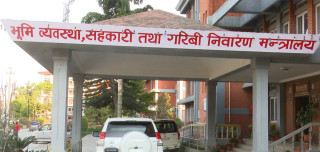 भू–अभिलेख सूचना व्यवस्थापन प्रणालीमार्फत वास्तविक सुकुमबासीको परीक्षण सुरु