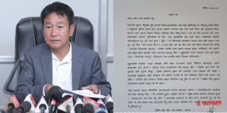 हर्क साम्पाङको सरकारलाई कडा चेतावनी: राज्य चलाउन सक्दैनौ भने राजीनामा दिएर बाटो खाली गरिदेऊ