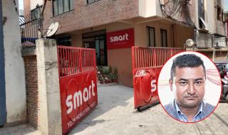 स्मार्ट टेलिकमको सर्वेश जोशी पक्राउ