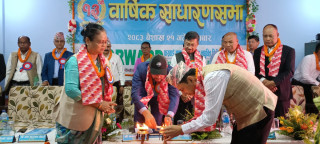 फरवार्ड माइक्रोफाइनान्सको तेह्रौँ वार्षिक साधारण सभा सम्पन्न