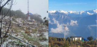 ताप्लेजुङको पाथीभरा क्षेत्रमा नेपाल टेलिकमको फोरजी सेवा सञ्चालन