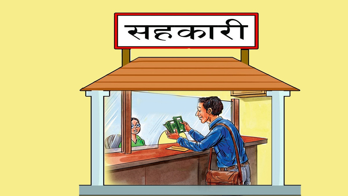 सहकारीका साना बचतकर्ताको निक्षेप फिर्ता प्रथमिकतामा