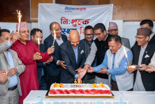 नेपाल लाइफद्वारा २५औं वार्षिकोत्सबको अवसरमा नि:शुल्क स्वास्थ्य सिविर एवं देशभर रक्तदान कार्यक्रम