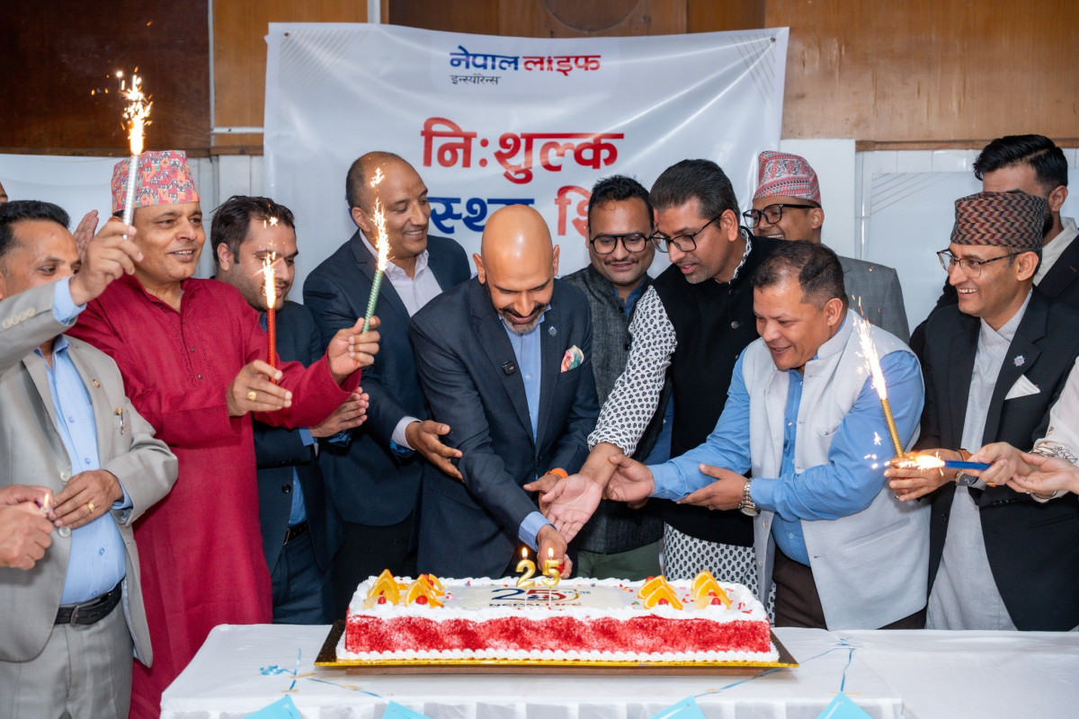 नेपाल लाइफद्वारा २५औं वार्षिकोत्सबको अवसरमा नि:शुल्क स्वास्थ्य सिविर एवं देशभर रक्तदान कार्यक्रम