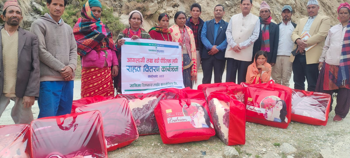 सानिमा रिलायन्स लाइफ इन्स्योरेन्सद्वारा राहत वितरण