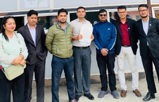 विद्यार्थी संगठनमाथि प्रतिबन्ध लगाउने निर्णयविरुद्ध सर्वोच्चमा रिट दर्ता