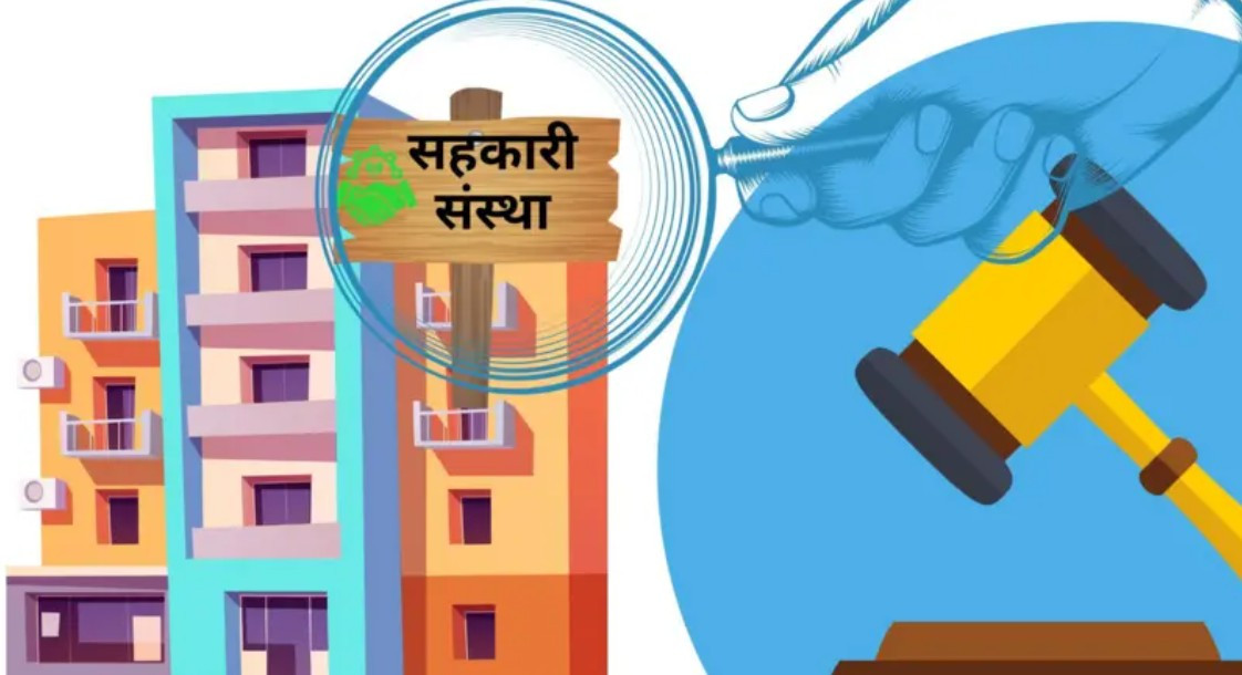 सहकारीको ऋण उठाउन तात्यो सरकार,  थप तीन समस्याग्रस्त सहकारीका १७ सय ऋणीको नाम सार्वजनिक