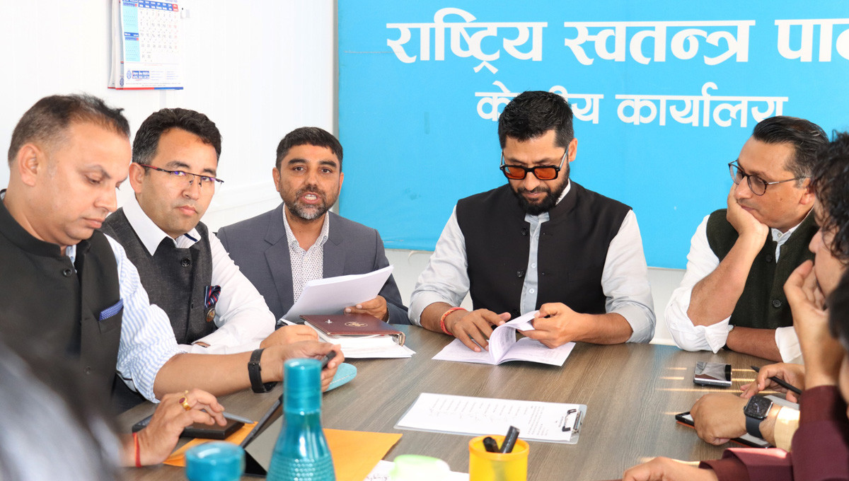 रास्वपामा १३६ सदस्यीय केन्द्रीय समिति र १६ सदस्यीय पदाधिकारी प्रस्ताव