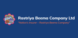 राष्ट्रिय बीमा कम्पनीको नाफा २८ करोड ८९ लाख