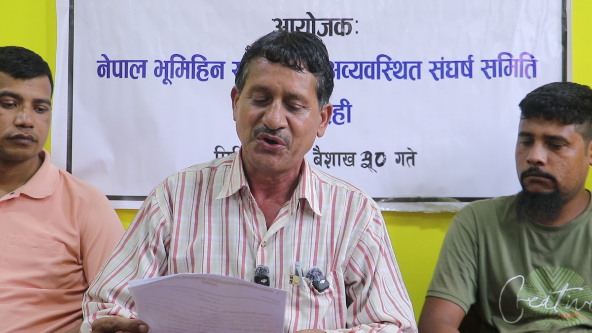 भूमिहीन सुकुम्बासी तथा अव्यवस्थित बसोबासीको राष्ट्रिय भेला बुटवलमा हुने