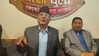 'बालेन शाहको नियत राम्रो छैन, समर्थन गर्नुपर्ने कुनै कारण छैन': प्रचण्ड