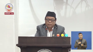 अनुसन्धान र नवप्रवर्तनका लागि एक प्रतिशत छुट्याउन पुनको माग