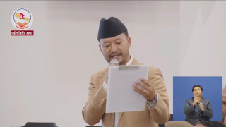 पाथीभरा केबलकारबारे संसद्‌मा सरकारको धारणा माग