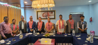 फरवार्ड माइक्रोफाइनान्सको अध्यक्षमा पुनः भगबती चौधरी