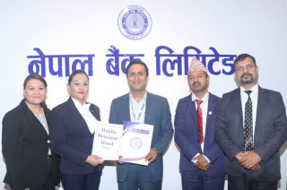 नेपाल बैंक र डालिया होटलबीच सम्झौता