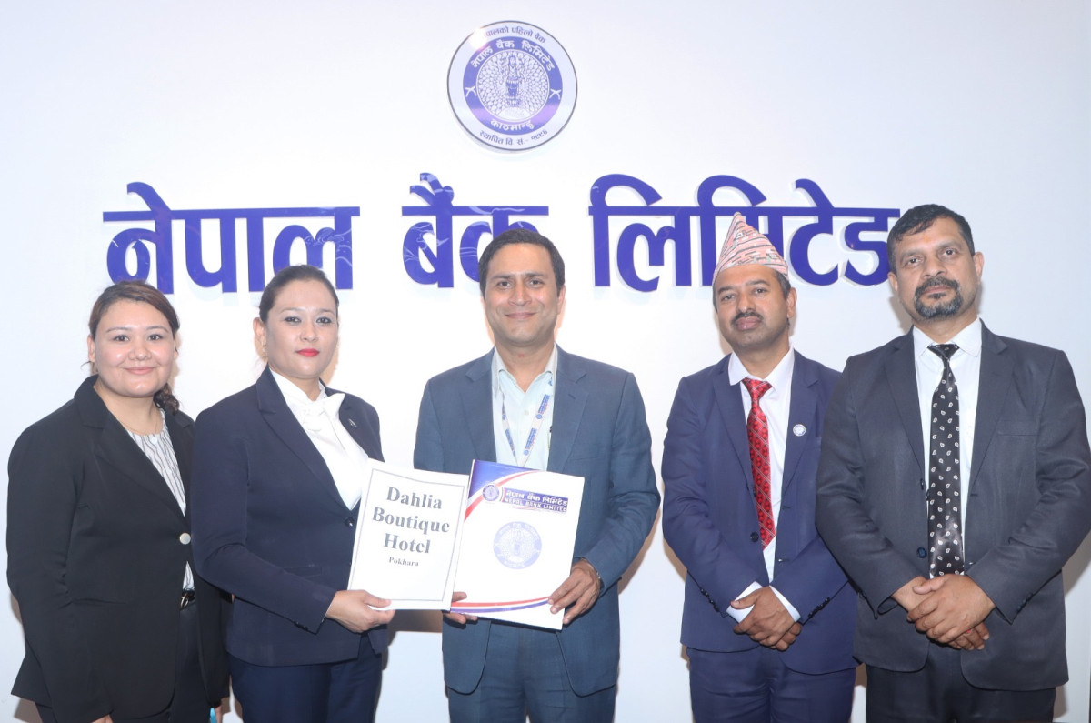 नेपाल बैंक र डालिया होटलबीच सम्झौता