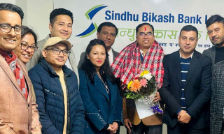 सिन्धु विकास बैंकको सीईओमा गणेशकुमार केसी नियुक्त