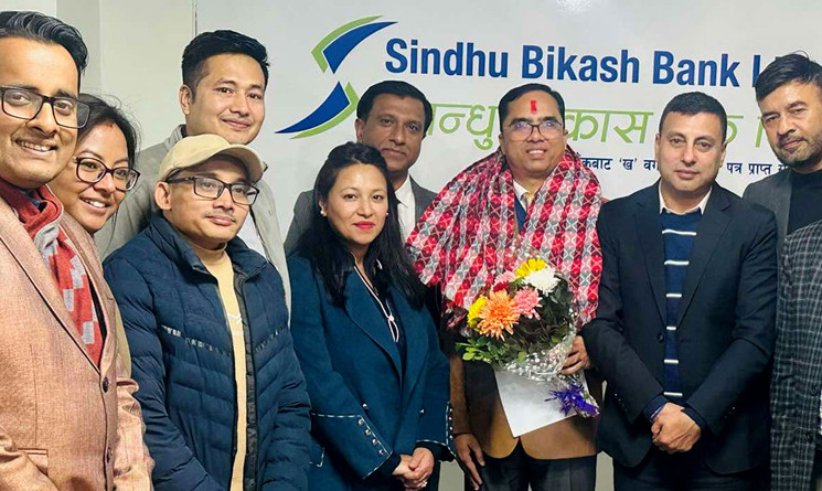 सिन्धु विकास बैंकको सीईओमा गणेशकुमार केसी नियुक्त