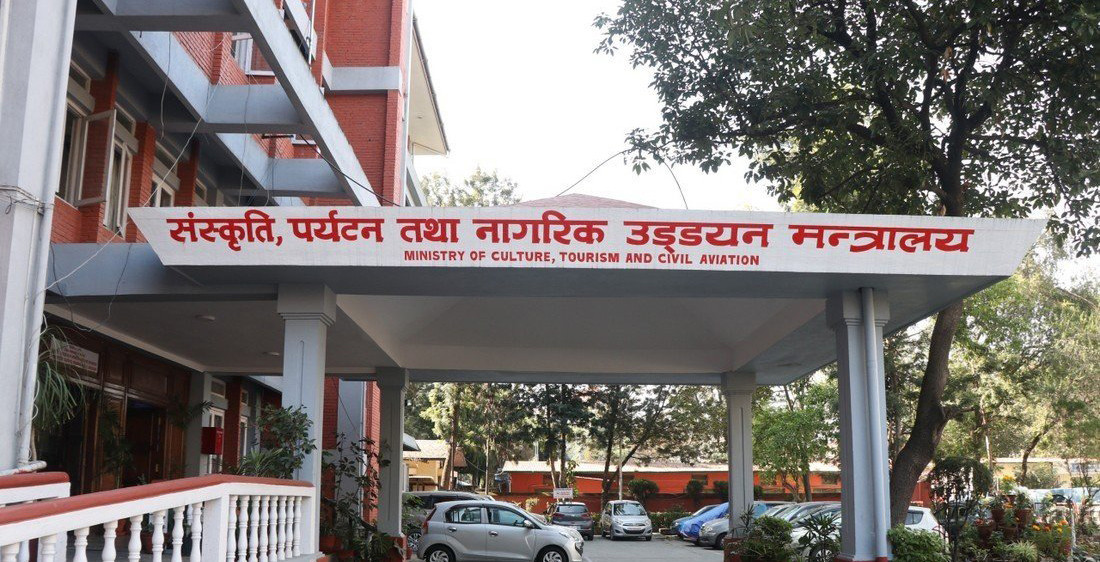 पर्यटन मन्त्रालयअन्तर्गतका १७ निकायका रिक्त पदमा ४ हजारभन्दा बढीको आवेदन