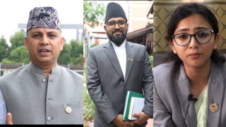 रास्वपाका १५ सांसदमाथि अनुसन्धान गर्न आयोगको सिफारिस