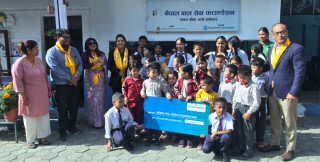 सानिमा रिलायन्स लाइफद्वारा नेपाल बाल सेवा फाउन्डेसनलाई आर्थिक सहयोग
