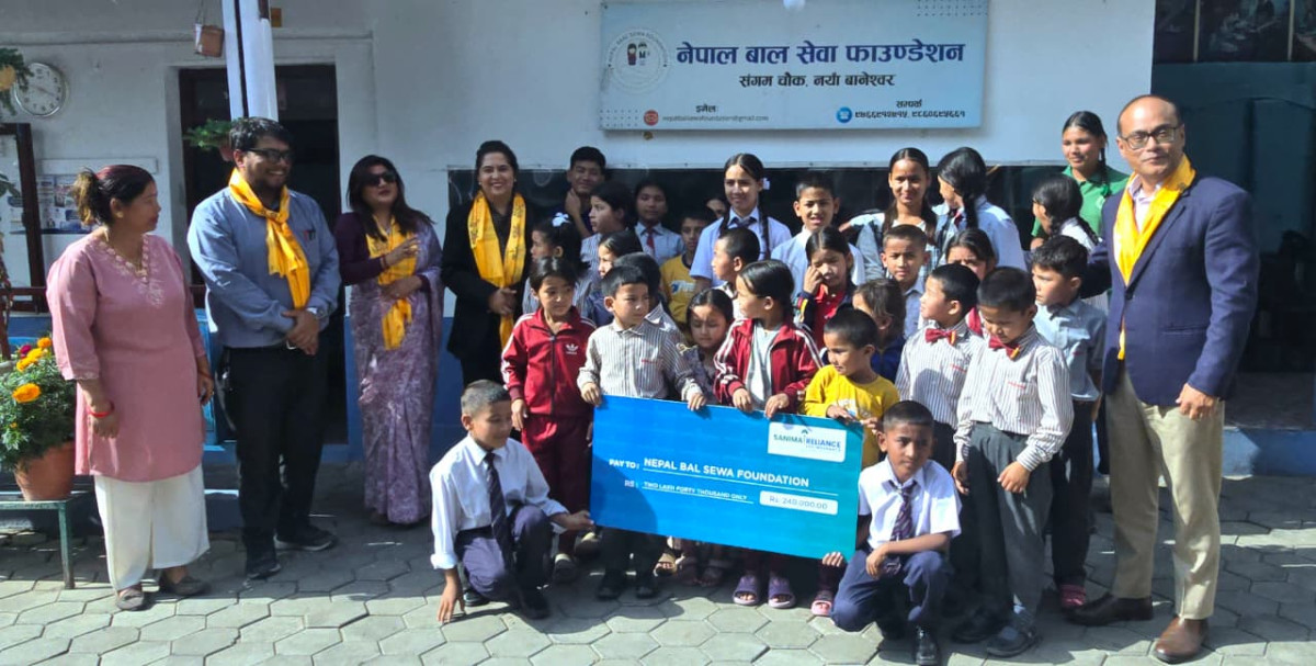 सानिमा रिलायन्स लाइफद्वारा नेपाल बाल सेवा फाउन्डेसनलाई आर्थिक सहयोग