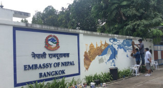 कम्बोडियाले गर्‍यो ६०२ नेपालीको जरिबाना मिनाहा